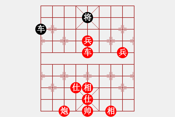 象棋棋譜圖片：我來看看(9段)-勝-空軍(8段) - 步數(shù)：160 