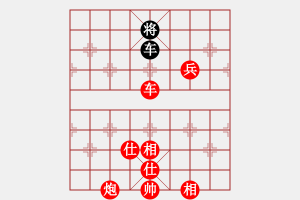 象棋棋譜圖片：我來看看(9段)-勝-空軍(8段) - 步數(shù)：170 