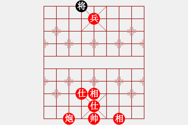 象棋棋譜圖片：我來看看(9段)-勝-空軍(8段) - 步數(shù)：179 