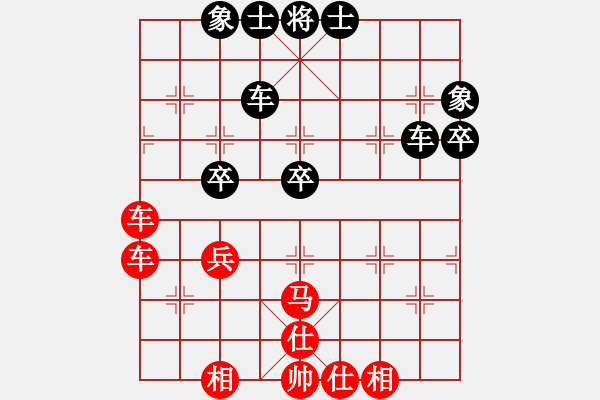象棋棋谱图片：赵殿宇 先和 王斌 - 步数：60 