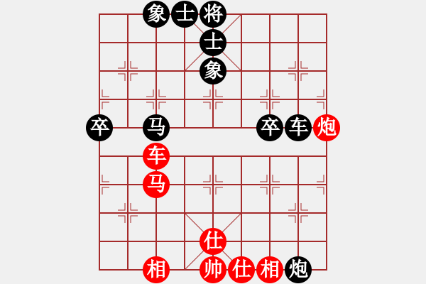 象棋棋譜圖片：奕天小女孩(7段)-和-戰(zhàn)無不勝嗎(6段) - 步數(shù)：100 