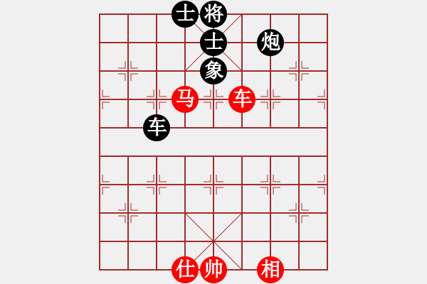 象棋棋譜圖片：奕天小女孩(7段)-和-戰(zhàn)無不勝嗎(6段) - 步數(shù)：130 