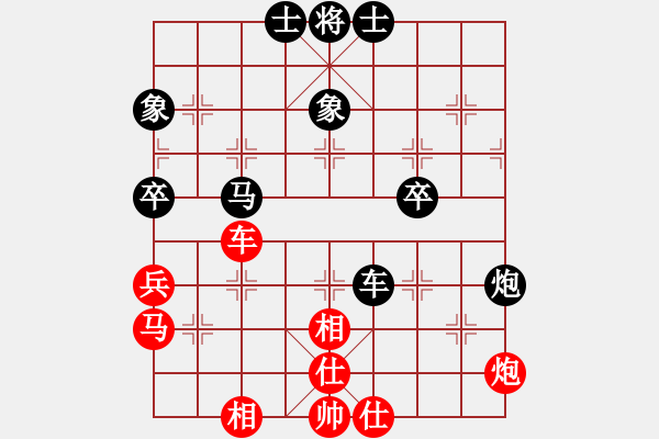 象棋棋譜圖片：奕天小女孩(7段)-和-戰(zhàn)無不勝嗎(6段) - 步數(shù)：80 