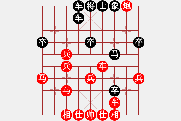 象棋棋譜圖片：南北棋友(5段)-勝-棋勢洶洶(7段) - 步數(shù)：53 