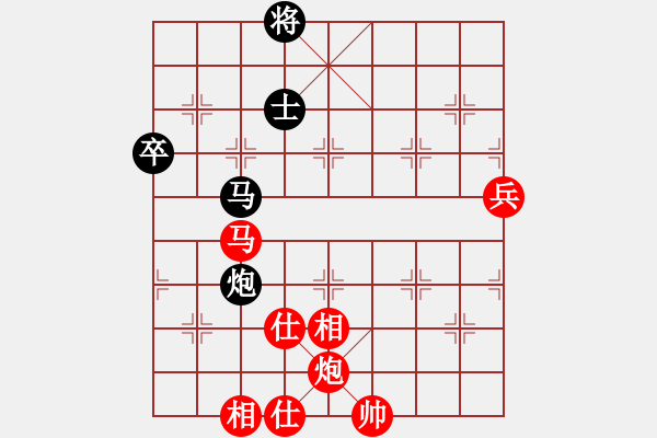 象棋棋譜圖片：永不瞑目(人王)-勝-龍虎霸測試(日帥) - 步數(shù)：110 