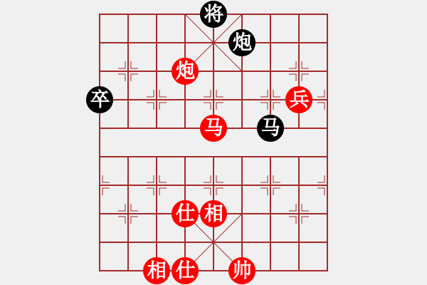 象棋棋譜圖片：永不瞑目(人王)-勝-龍虎霸測試(日帥) - 步數(shù)：120 