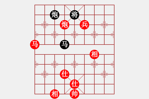 象棋棋譜圖片：永不瞑目(人王)-勝-龍虎霸測試(日帥) - 步數(shù)：140 