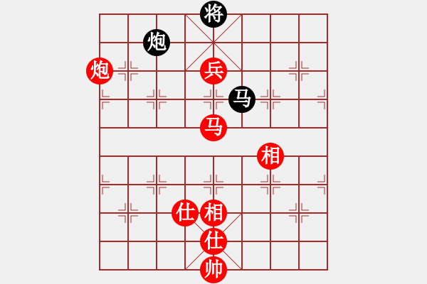 象棋棋譜圖片：永不瞑目(人王)-勝-龍虎霸測試(日帥) - 步數(shù)：150 