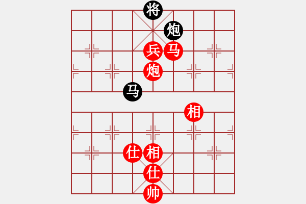 象棋棋譜圖片：永不瞑目(人王)-勝-龍虎霸測試(日帥) - 步數(shù)：155 