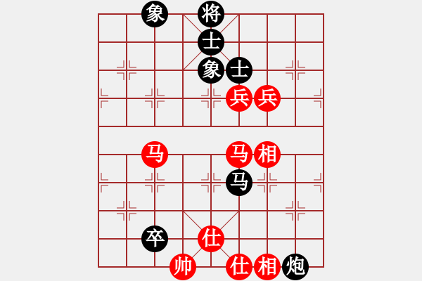 象棋棋譜圖片：好大一棵樹(shù)(8星)-勝-古越棋霸(9星) - 步數(shù)：100 