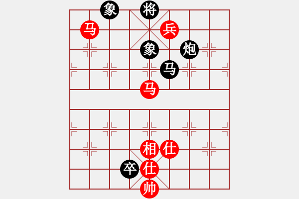 象棋棋譜圖片：好大一棵樹(shù)(8星)-勝-古越棋霸(9星) - 步數(shù)：130 