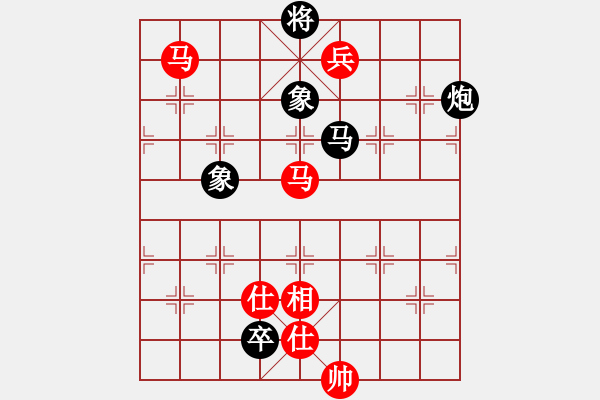 象棋棋譜圖片：好大一棵樹(shù)(8星)-勝-古越棋霸(9星) - 步數(shù)：140 