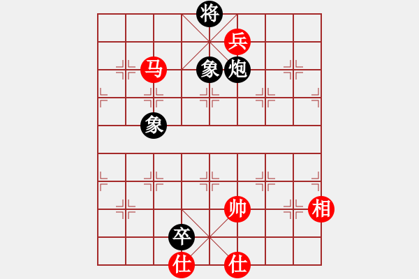 象棋棋譜圖片：好大一棵樹(shù)(8星)-勝-古越棋霸(9星) - 步數(shù)：160 