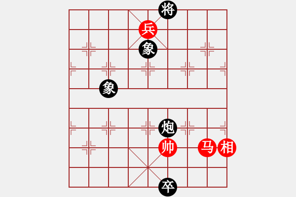 象棋棋譜圖片：好大一棵樹(shù)(8星)-勝-古越棋霸(9星) - 步數(shù)：170 