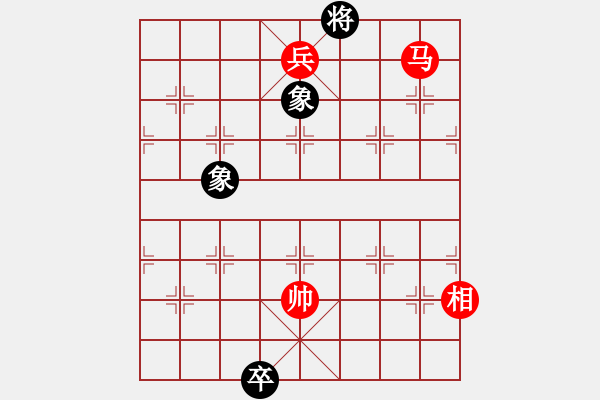 象棋棋譜圖片：好大一棵樹(shù)(8星)-勝-古越棋霸(9星) - 步數(shù)：179 