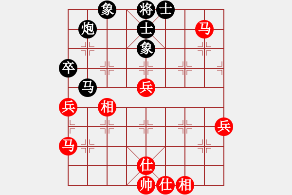 象棋棋譜圖片：好大一棵樹(shù)(8星)-勝-古越棋霸(9星) - 步數(shù)：60 