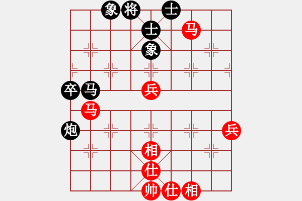 象棋棋譜圖片：好大一棵樹(shù)(8星)-勝-古越棋霸(9星) - 步數(shù)：70 