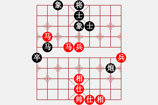 象棋棋譜圖片：好大一棵樹(shù)(8星)-勝-古越棋霸(9星) - 步數(shù)：80 