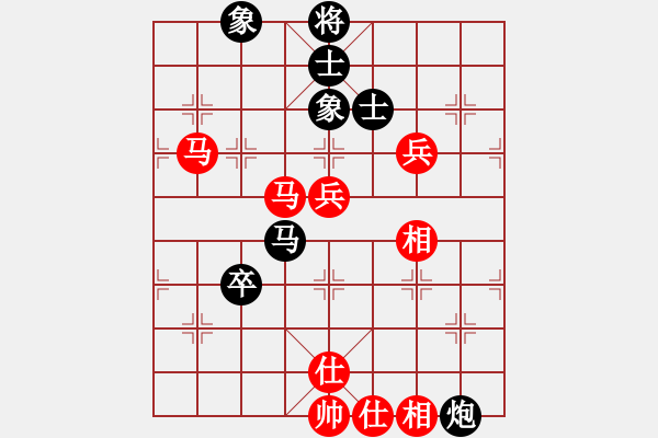 象棋棋譜圖片：好大一棵樹(shù)(8星)-勝-古越棋霸(9星) - 步數(shù)：90 