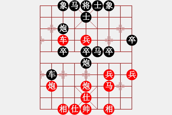 象棋棋譜圖片：老將出馬[1602119105] -VS- 橫才俊儒[292832991] - 步數：50 