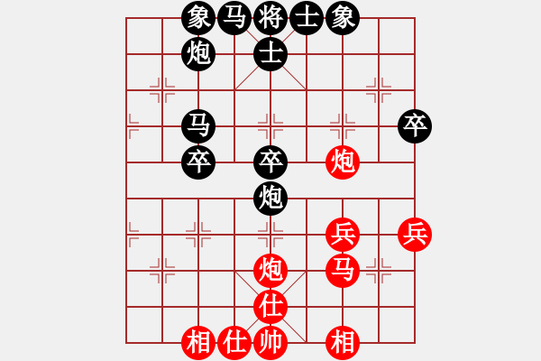 象棋棋譜圖片：老將出馬[1602119105] -VS- 橫才俊儒[292832991] - 步數：60 