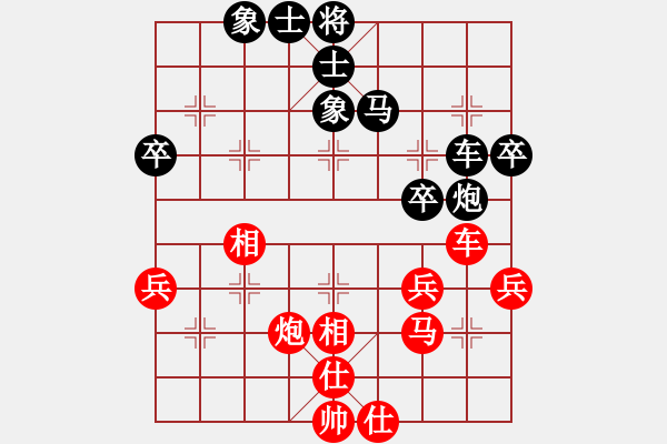 象棋棋譜圖片：無錫市隊(duì) 李濟(jì)拯 和 張家港市隊(duì) 金劍 - 步數(shù)：60 