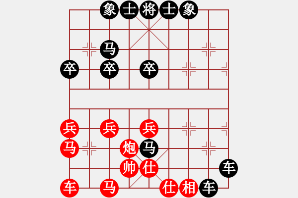 象棋棋譜圖片：蔡世榮 先負 賴俊杰 - 步數(shù)：50 