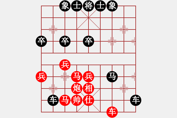 象棋棋谱图片：蔡世荣 先负 赖俊杰 - 步数：70 