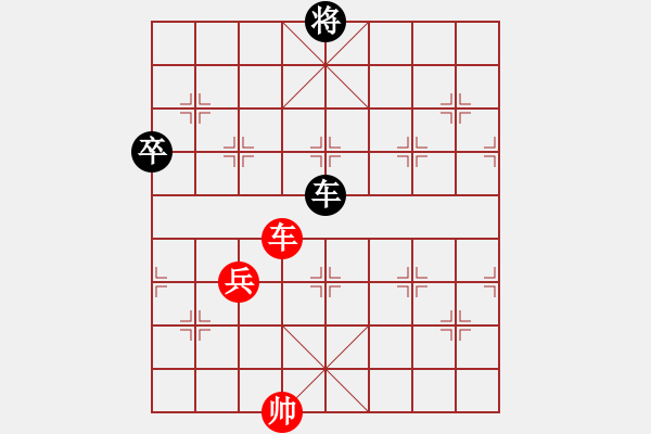 象棋棋譜圖片：002局 新二炮 2 - 步數(shù)：40 