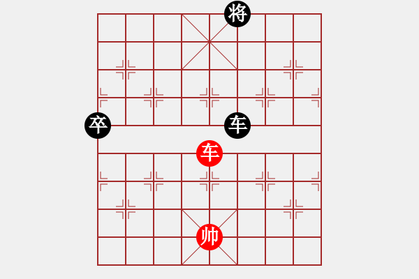 象棋棋譜圖片：002局 新二炮 2 - 步數(shù)：49 