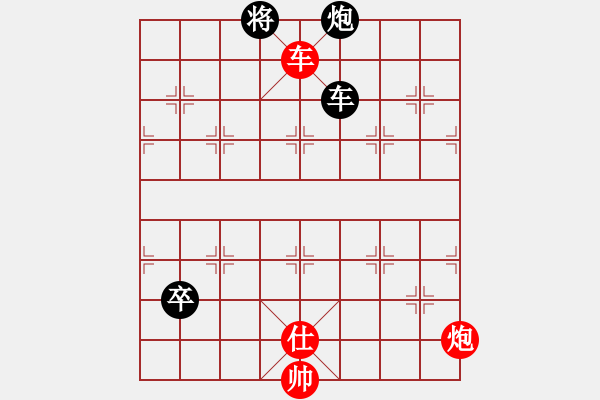 象棋棋譜圖片：車炮類(06) - 步數(shù)：0 