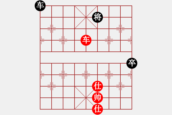 象棋棋譜圖片：桔中居士100VS太上簍子(2016 9 30) - 步數：120 