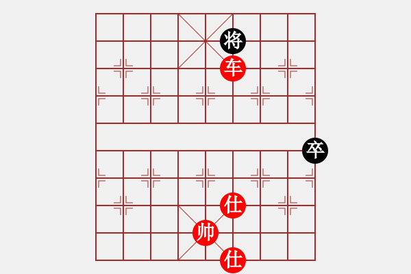 象棋棋譜圖片：桔中居士100VS太上簍子(2016 9 30) - 步數：125 