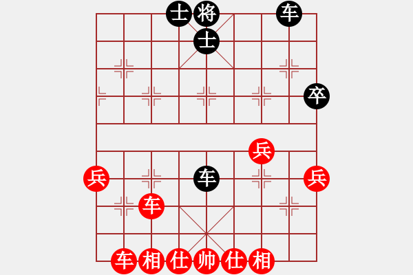 象棋棋譜圖片：街道棋王(3段)-勝-dnccz(月將) - 步數(shù)：50 