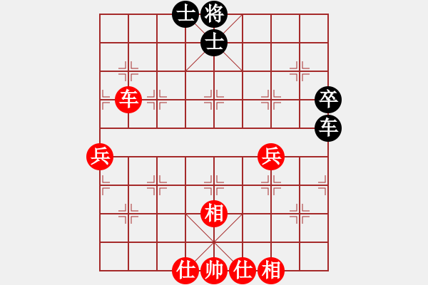 象棋棋譜圖片：街道棋王(3段)-勝-dnccz(月將) - 步數(shù)：60 