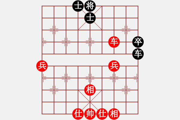 象棋棋譜圖片：街道棋王(3段)-勝-dnccz(月將) - 步數(shù)：61 