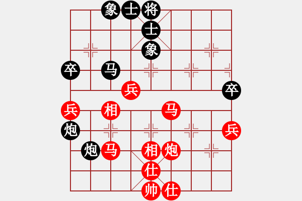 象棋棋譜圖片：滴血穿石佛[423375394]勝皓月[605474338] - 步數(shù)：60 