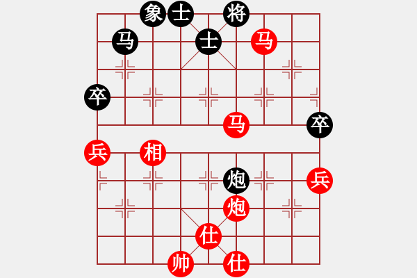 象棋棋譜圖片：滴血穿石佛[423375394]勝皓月[605474338] - 步數(shù)：90 