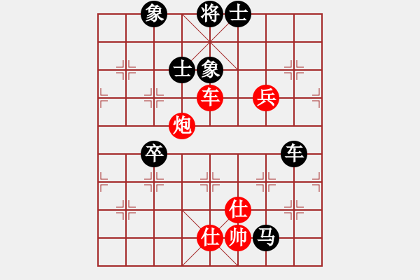 象棋棋譜圖片：高旺(3段)-負(fù)-開創(chuàng)局面(9段) - 步數(shù)：130 