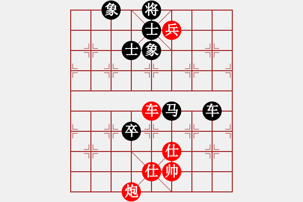 象棋棋譜圖片：高旺(3段)-負(fù)-開創(chuàng)局面(9段) - 步數(shù)：140 