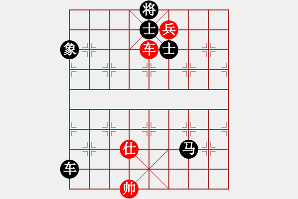 象棋棋譜圖片：高旺(3段)-負(fù)-開創(chuàng)局面(9段) - 步數(shù)：170 