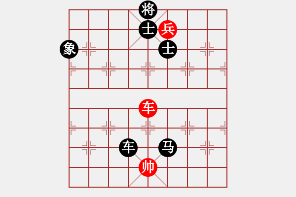 象棋棋譜圖片：高旺(3段)-負(fù)-開創(chuàng)局面(9段) - 步數(shù)：180 