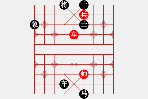 象棋棋譜圖片：高旺(3段)-負(fù)-開創(chuàng)局面(9段) - 步數(shù)：190 