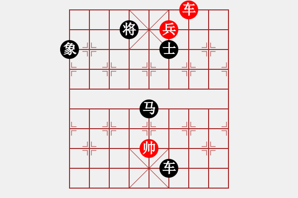 象棋棋譜圖片：高旺(3段)-負(fù)-開創(chuàng)局面(9段) - 步數(shù)：210 