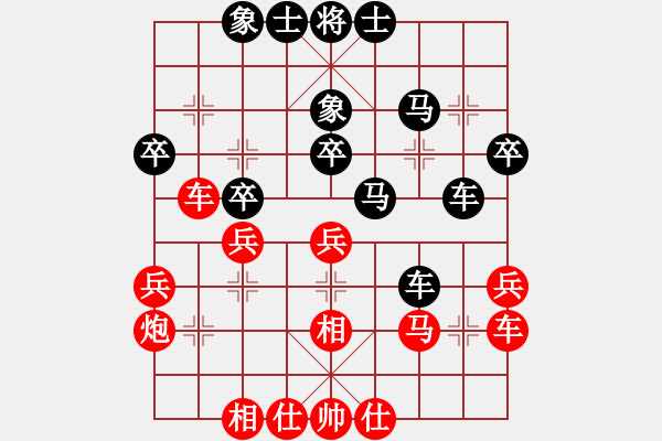 象棋棋譜圖片：高旺(3段)-負(fù)-開創(chuàng)局面(9段) - 步數(shù)：40 