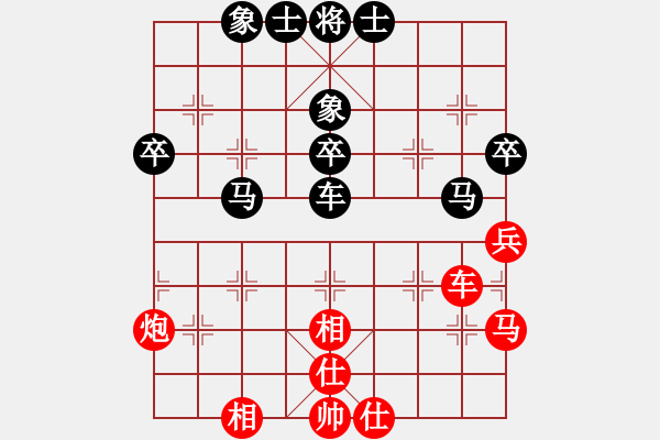 象棋棋譜圖片：高旺(3段)-負(fù)-開創(chuàng)局面(9段) - 步數(shù)：60 