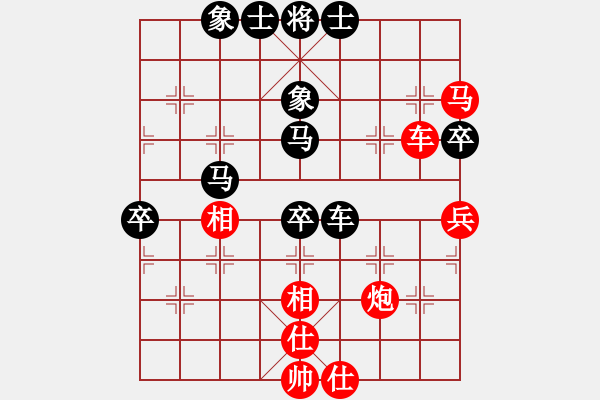 象棋棋譜圖片：高旺(3段)-負(fù)-開創(chuàng)局面(9段) - 步數(shù)：80 