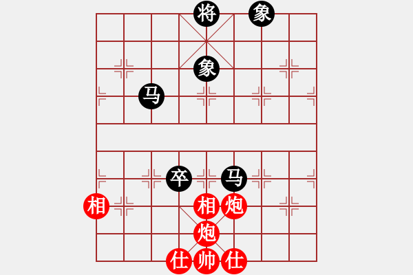 象棋棋譜圖片：冠軍級殺手(月將)-和-ggjm(1段) - 步數(shù)：230 