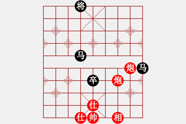 象棋棋譜圖片：冠軍級殺手(月將)-和-ggjm(1段) - 步數(shù)：360 