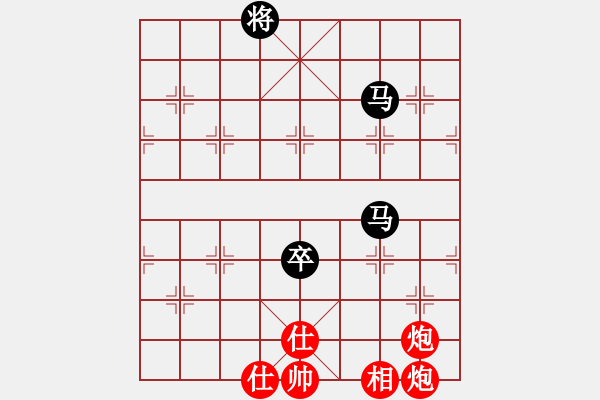 象棋棋譜圖片：冠軍級殺手(月將)-和-ggjm(1段) - 步數(shù)：370 